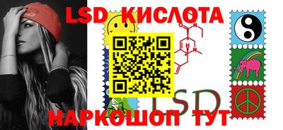 прущая мука Бугуруслан