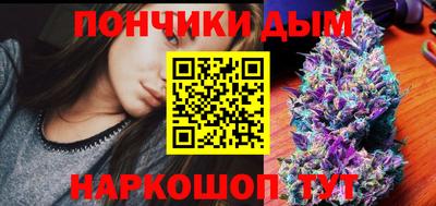 mdma Будённовск