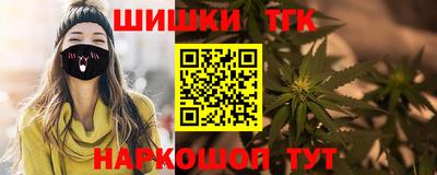 мдма Бузулук