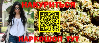прущая мука Бугуруслан