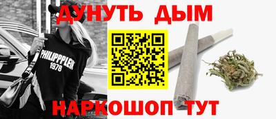 прущая мука Бугуруслан