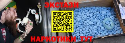 прущая мука Бугуруслан